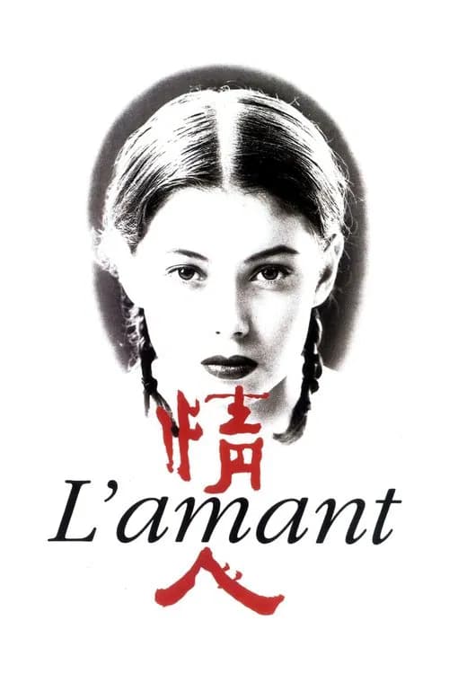 Affiche : L'Amant